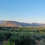 Blue Bay Appart hôtel 3*